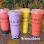 Prima Cafe -Boba & Coffee logo